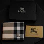 Premium Signature Wallet For Men